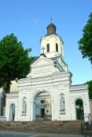 Telšių Katedra. Gintaras Vitulskis